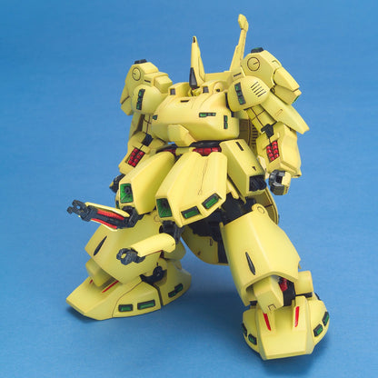 HGUC Mobile Suit Z Gundam The O 1/144