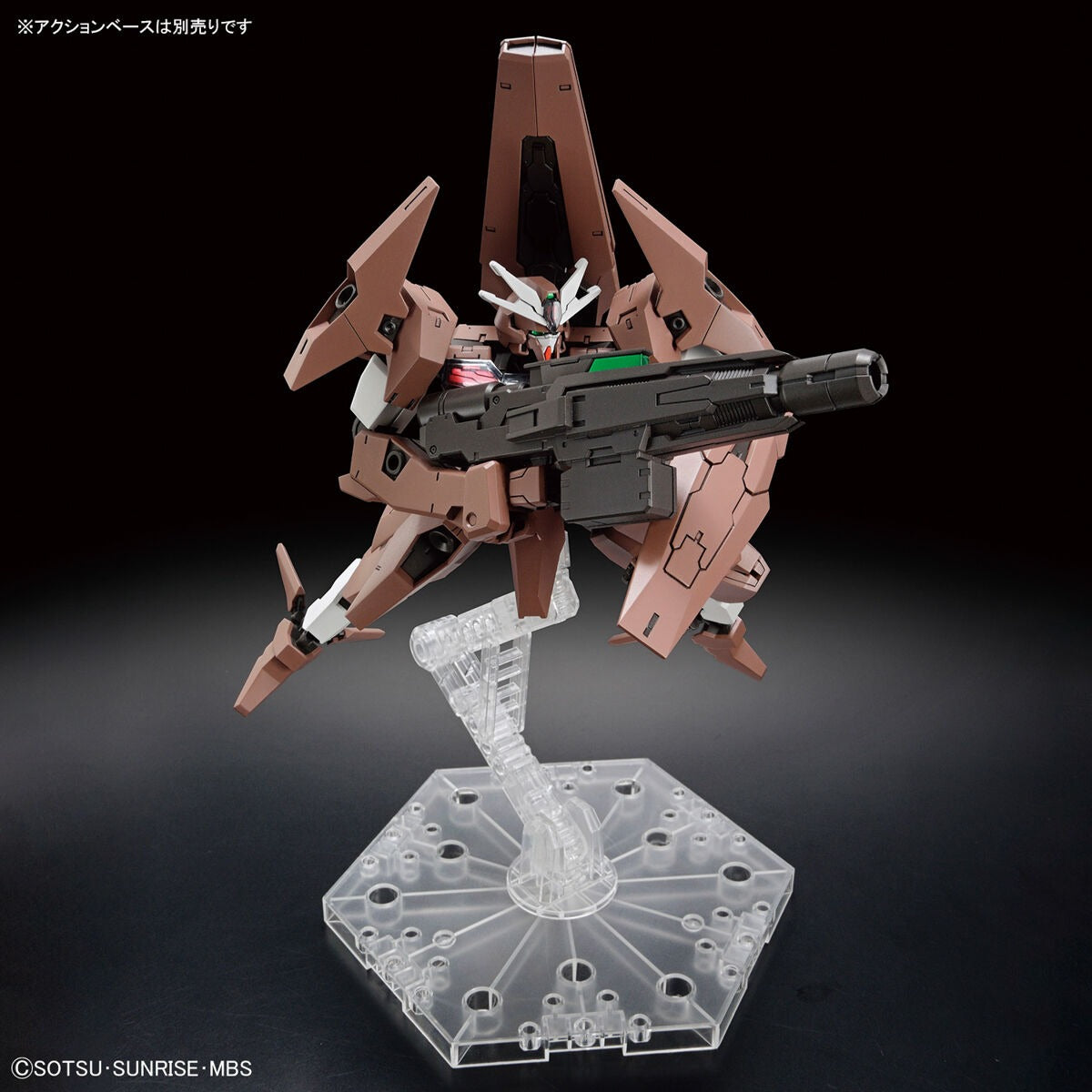 HG 1/144 機動戦士ガンダム 水星の魔女 ガンダムルブリスソーン