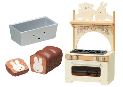 miffy NaturalKitchen 8 pieces BOX