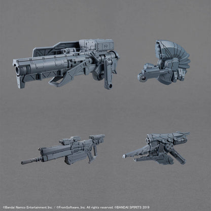 30MM ARMORED CORE VI FIRES OF RUBICON ARQUEBUS CORPORATION VP-40S ロックスミス