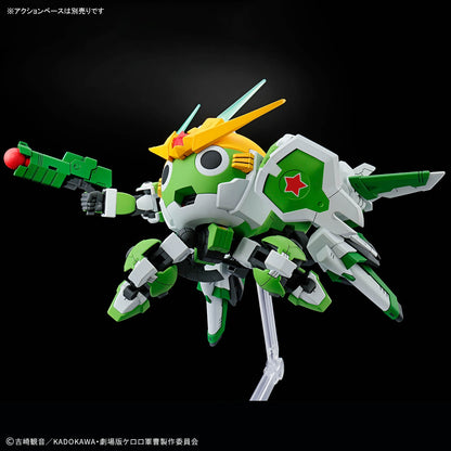 H.G. Sgt. Frog New Keroro Robo 1/144