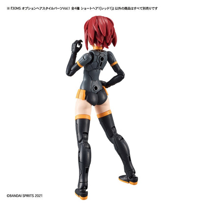 30MS 可選髮型配件 Vol. 1 - 共 4 件，每盒 4 件。