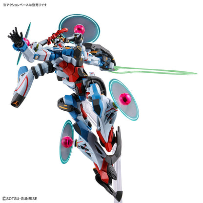 HG 機動戦士Gundam GQuuuuuuX GQuuuuuuX（エンディミオン・ユニット覚醒時） 1/144