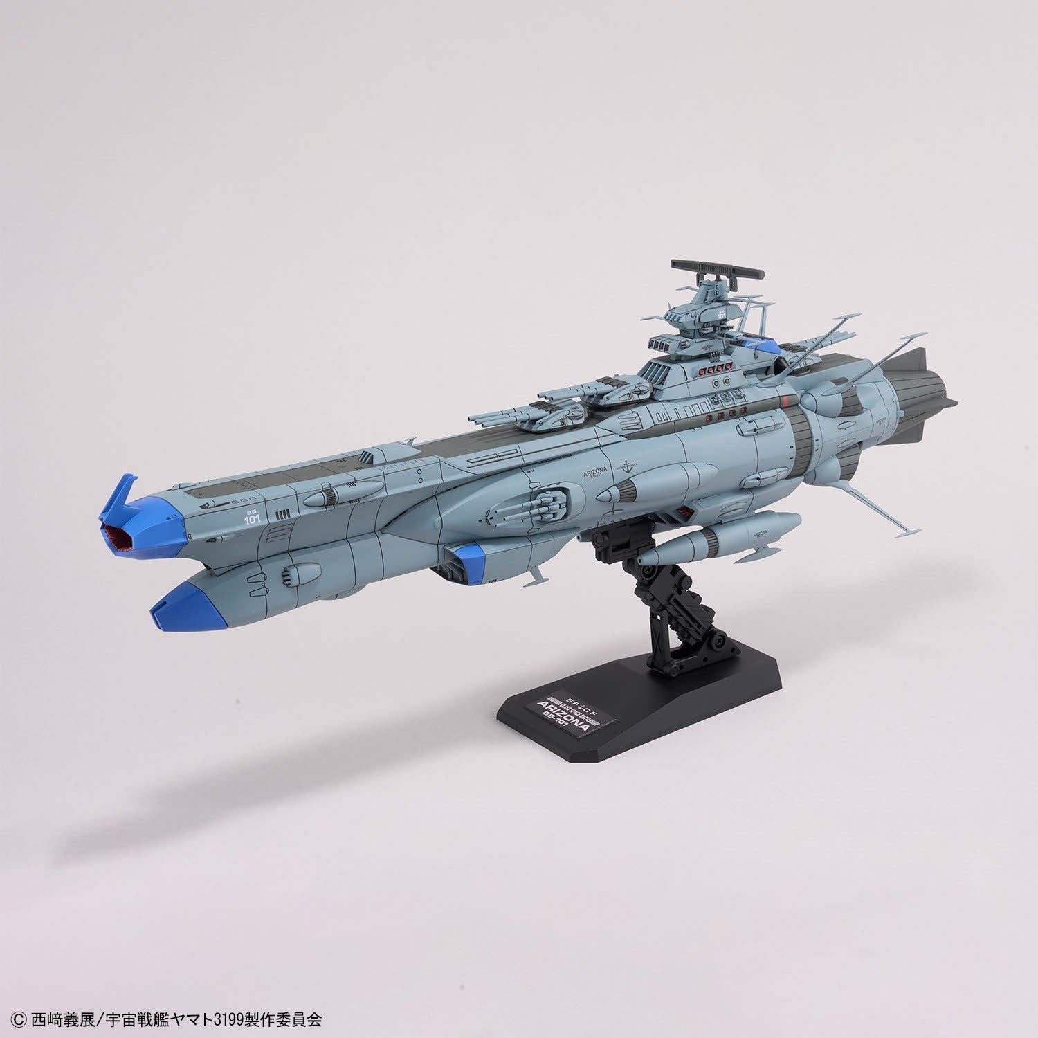 ヤマト Space Battleship Yamato Arizona class space battleship Arizona 1