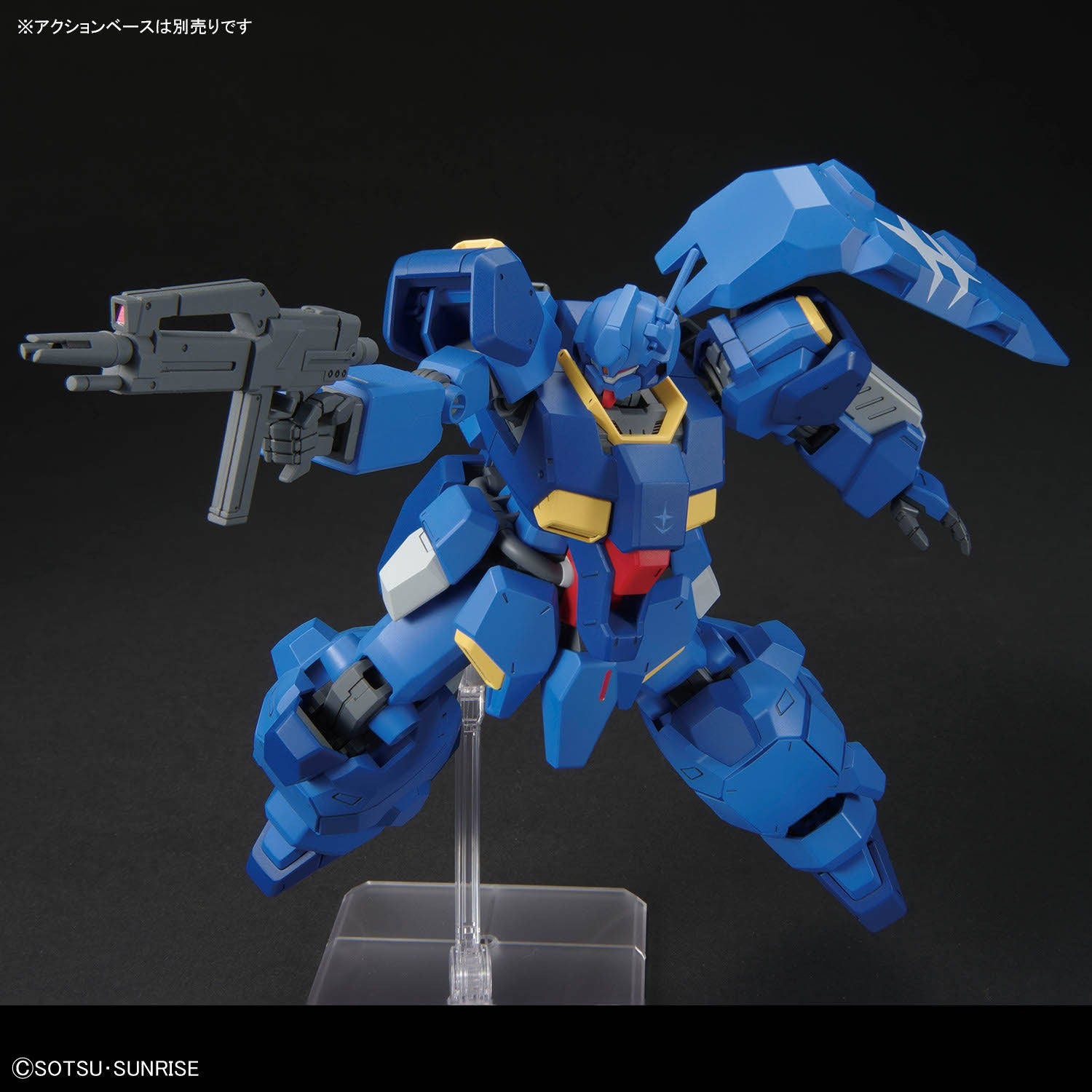 HG 機動戦士ガンダム閃光のハサウェイ グスタフ・カール00型 1/144