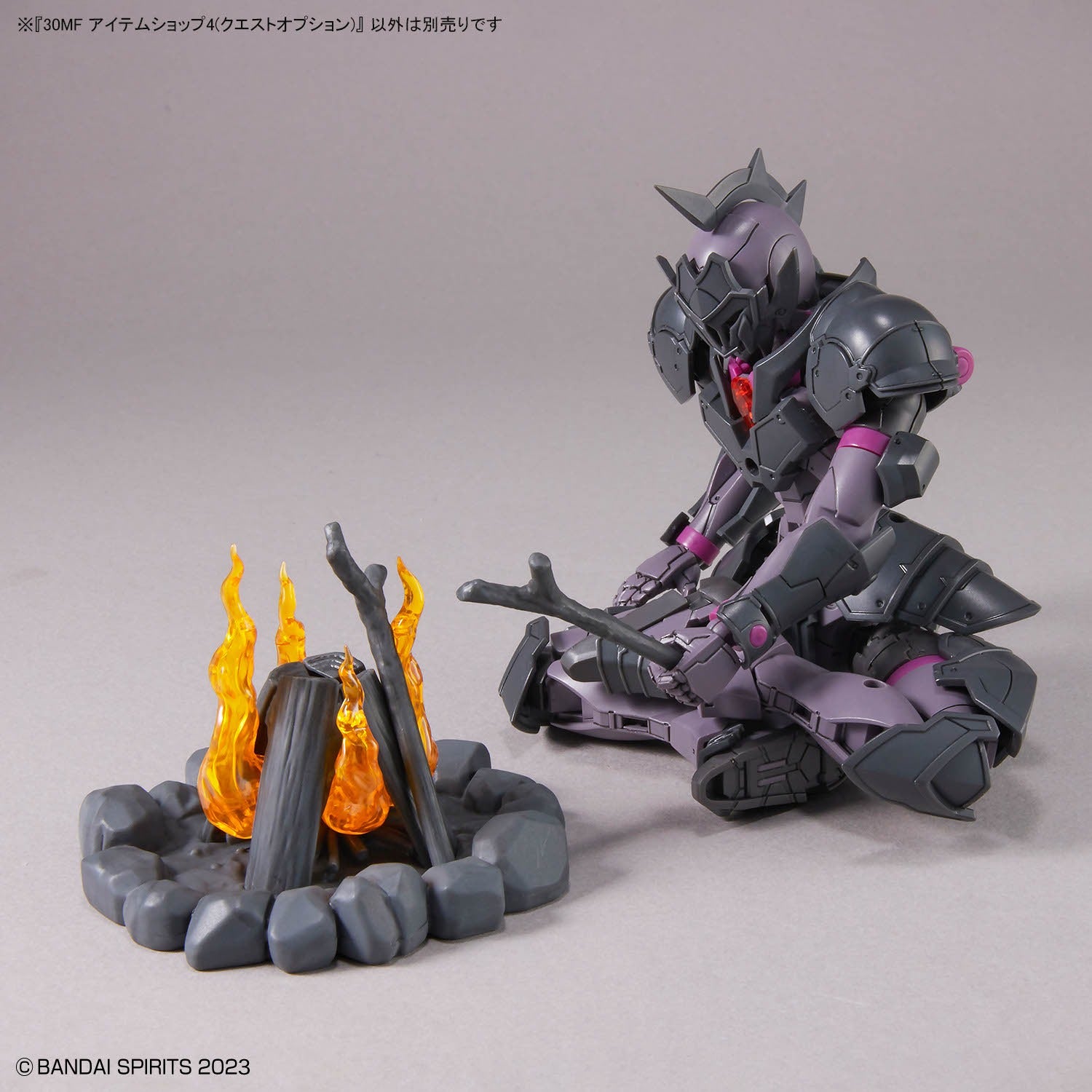 30MF アイテムショップ4（クエストオプション） – viviON BLUE