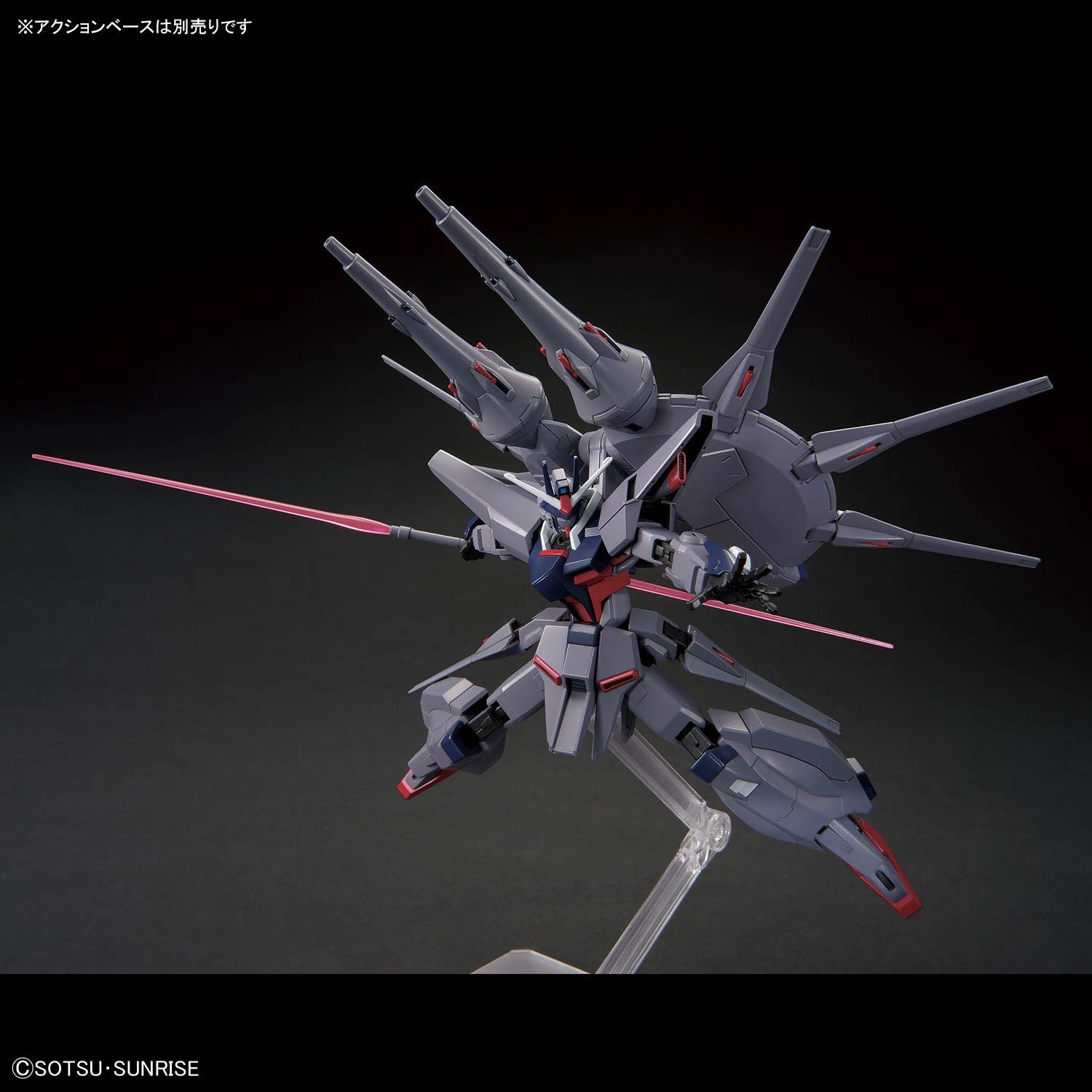 HG 機動戦士ガンダムSEED DESTINY レジェンドガンダム 1/144 – viviON BLUE
