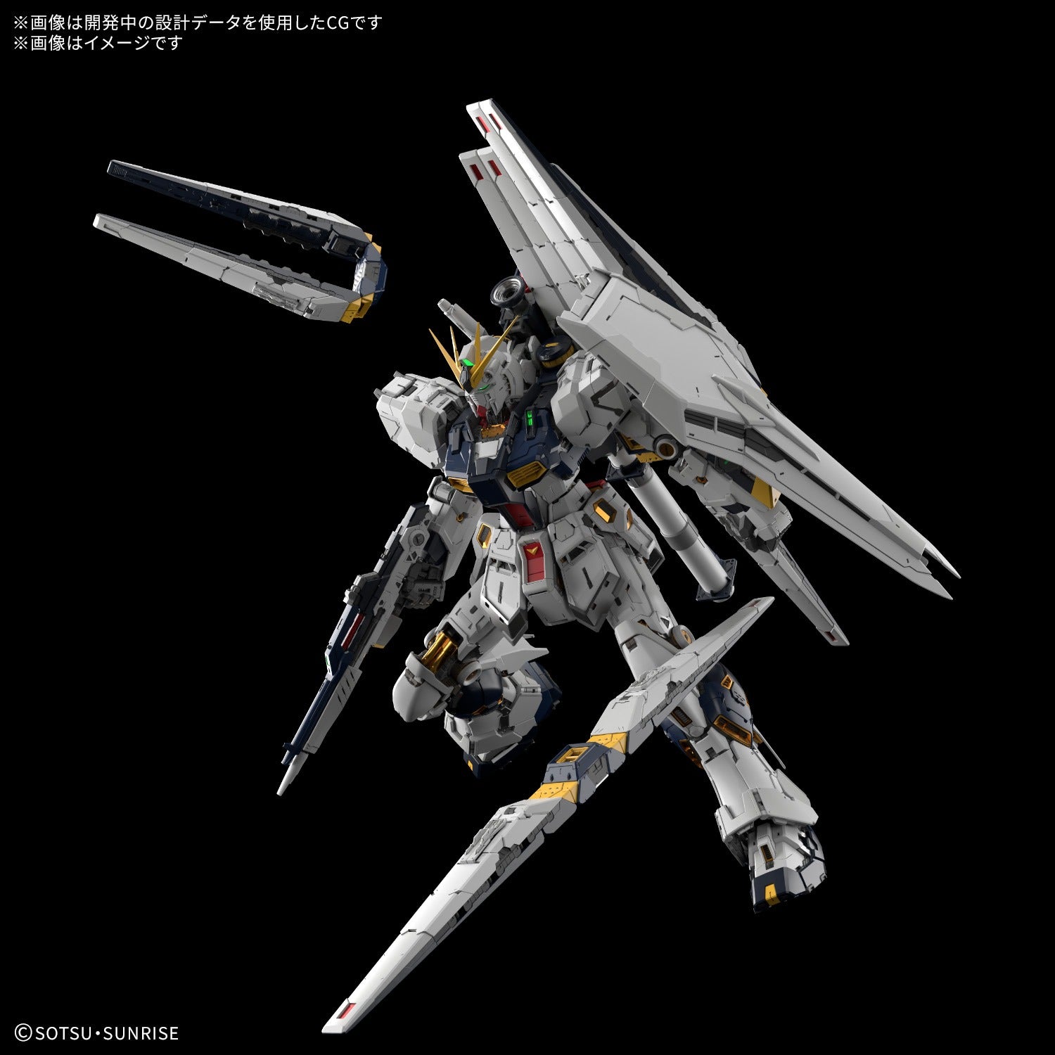 PG 機動戦士ガンダム 逆襲のシャア UNLEASHED νガンダム 1/60 – viviON