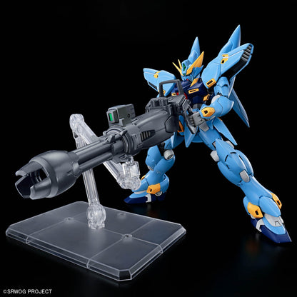 HG Super Robot Wars Huckebein (PTX-08R)