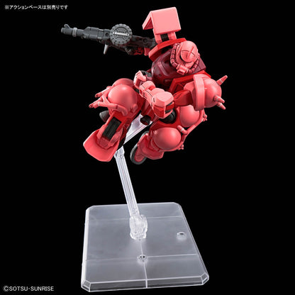 HG Mobile Suit Gundam GQuuuuuuX Char's Zaku (GQ) 1/144
