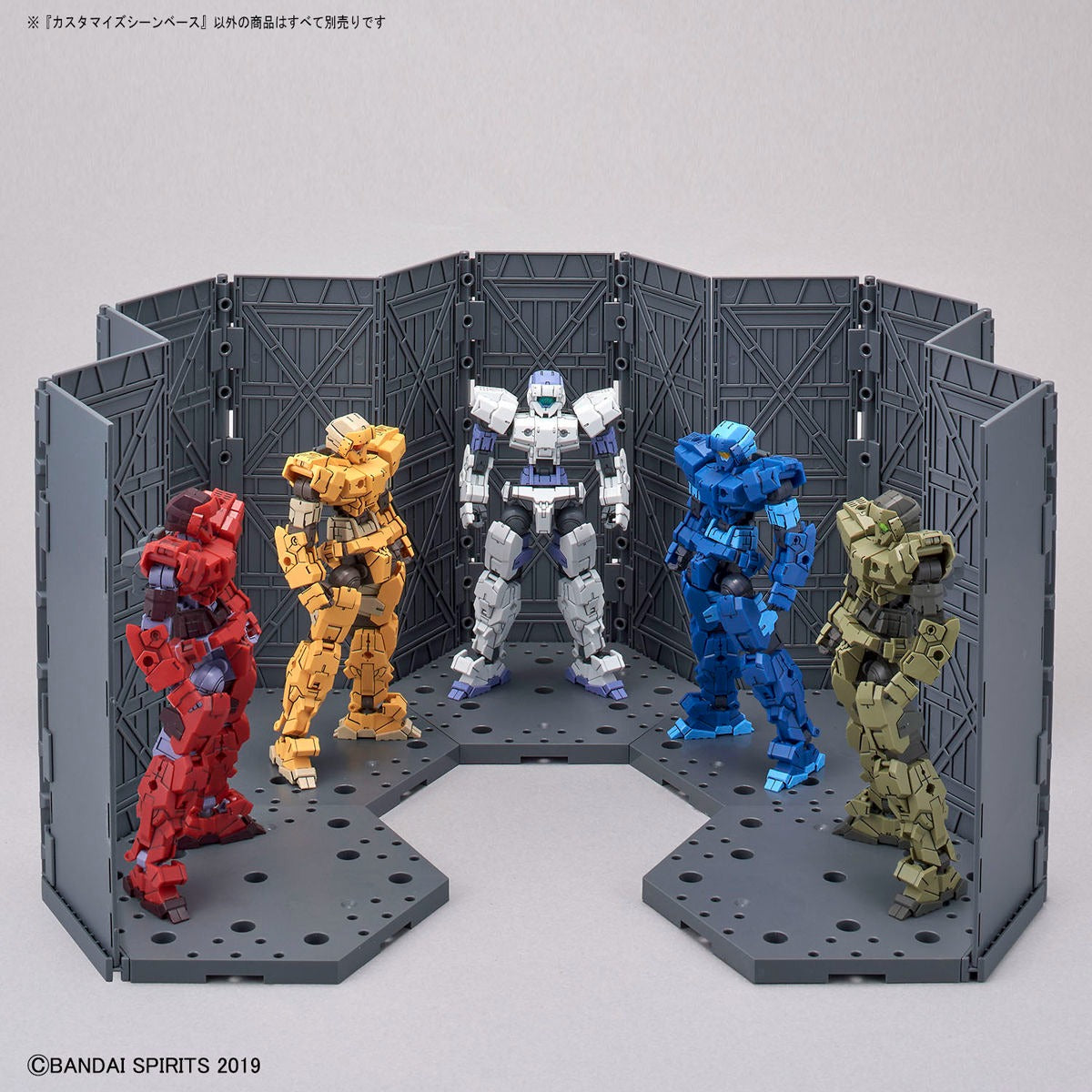 30MM カスタマイズシーンベース