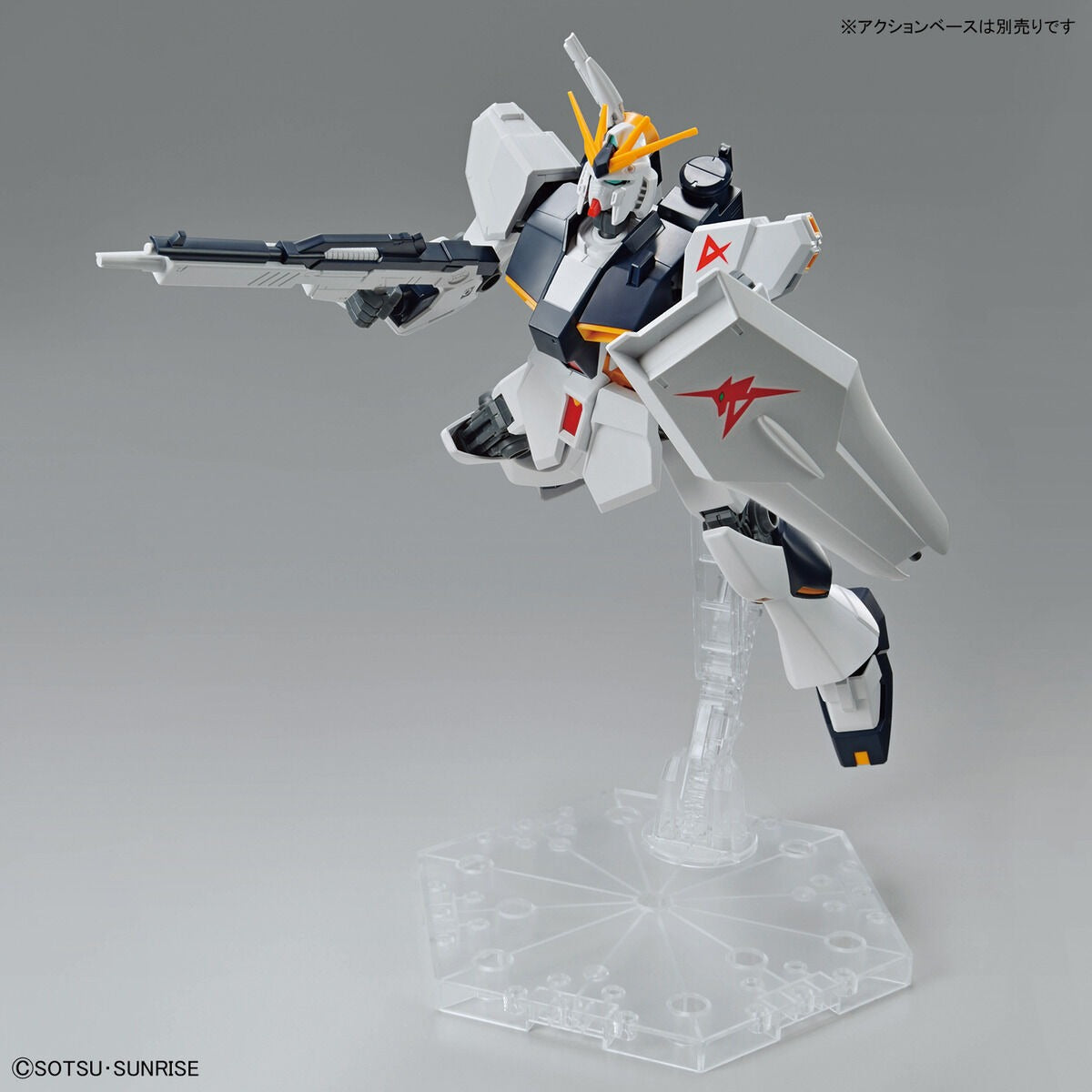 ENTRY GRADE 機動戦士ガンダム 逆襲のシャア νガンダム 1/144