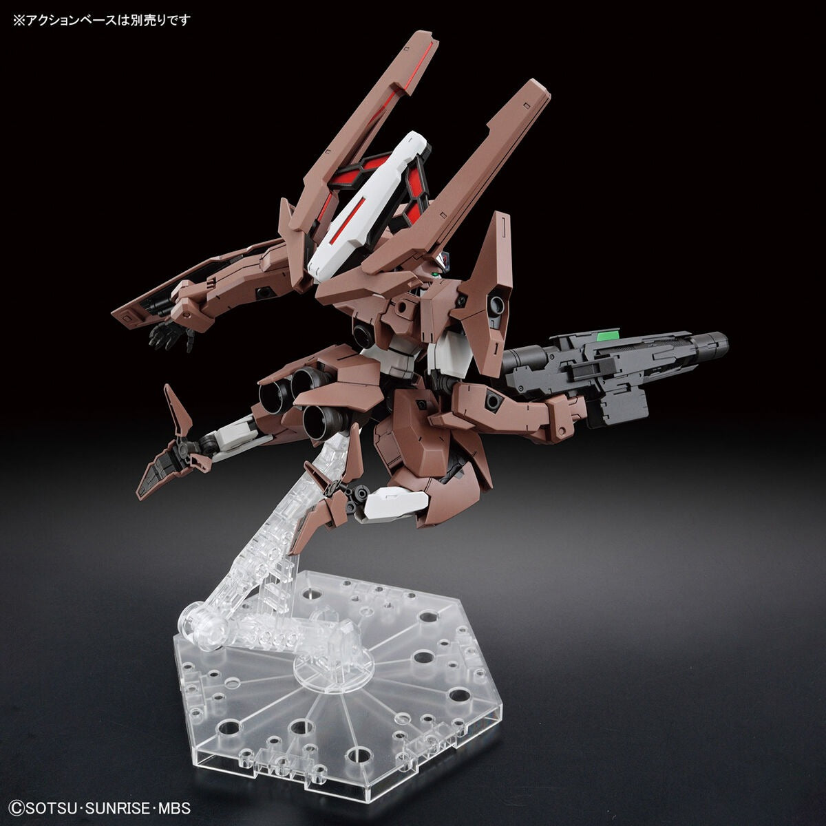 HG 1/144 機動戦士ガンダム 水星の魔女 ガンダムルブリスソーン