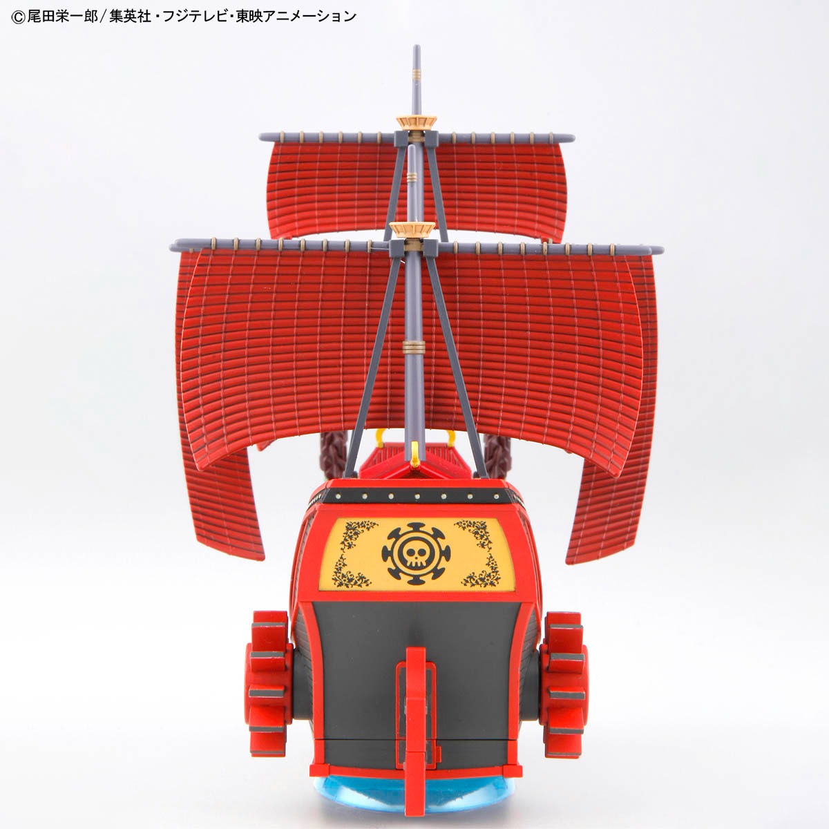 One Piece The Great Ship Collection: The Nine Snake Pirate Ship (From TV animation) One Piece)