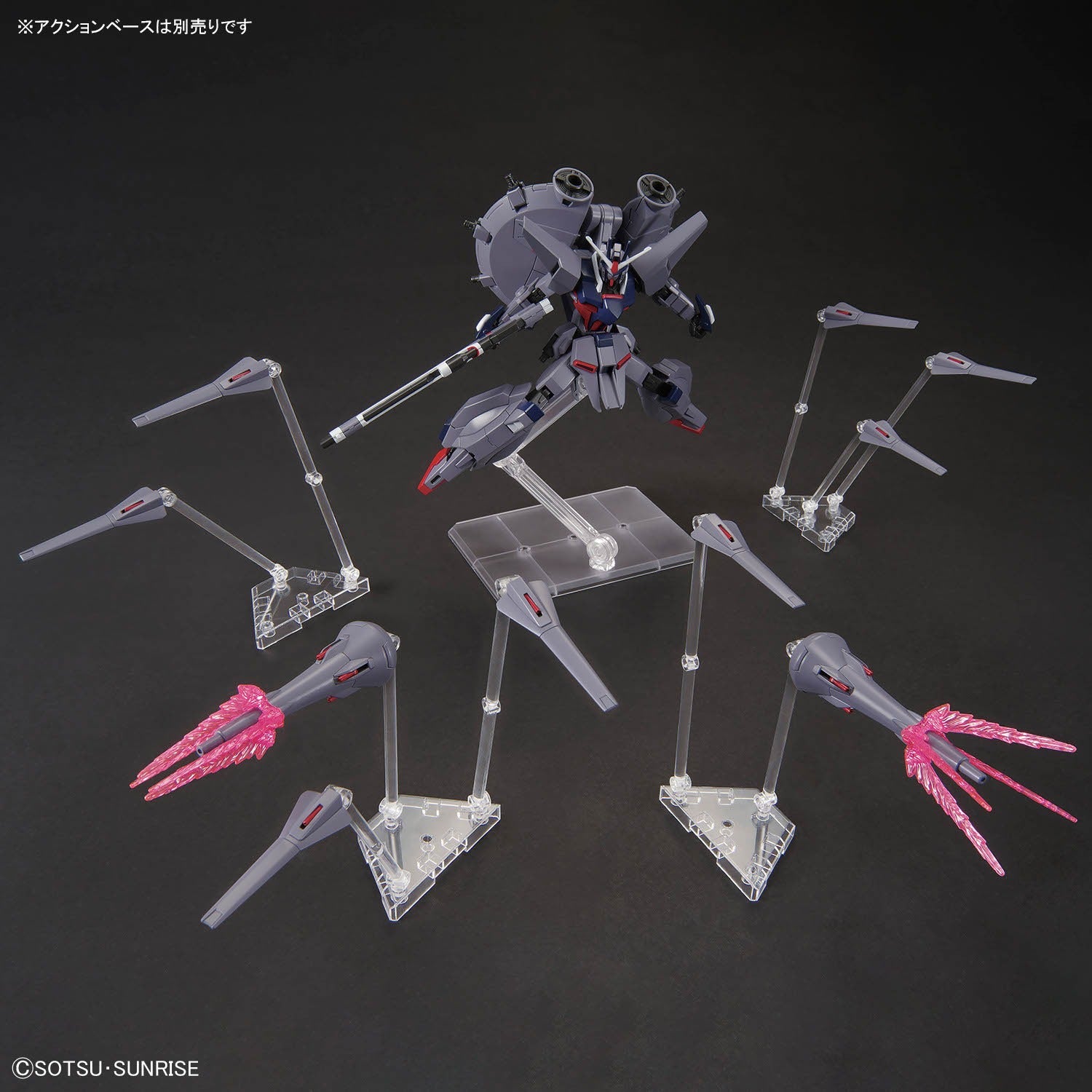 HG 機動戦士ガンダムSEED DESTINY レジェンドガンダム 1/144 – viviON BLUE