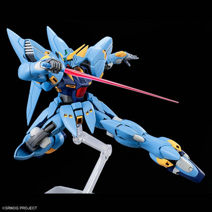 HG Super Robot Wars Huckebein (PTX-08R)