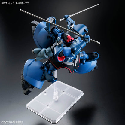HG 機動戦士Gundam GQuuuuuuX シャリア専用リック・ドム 1/144
