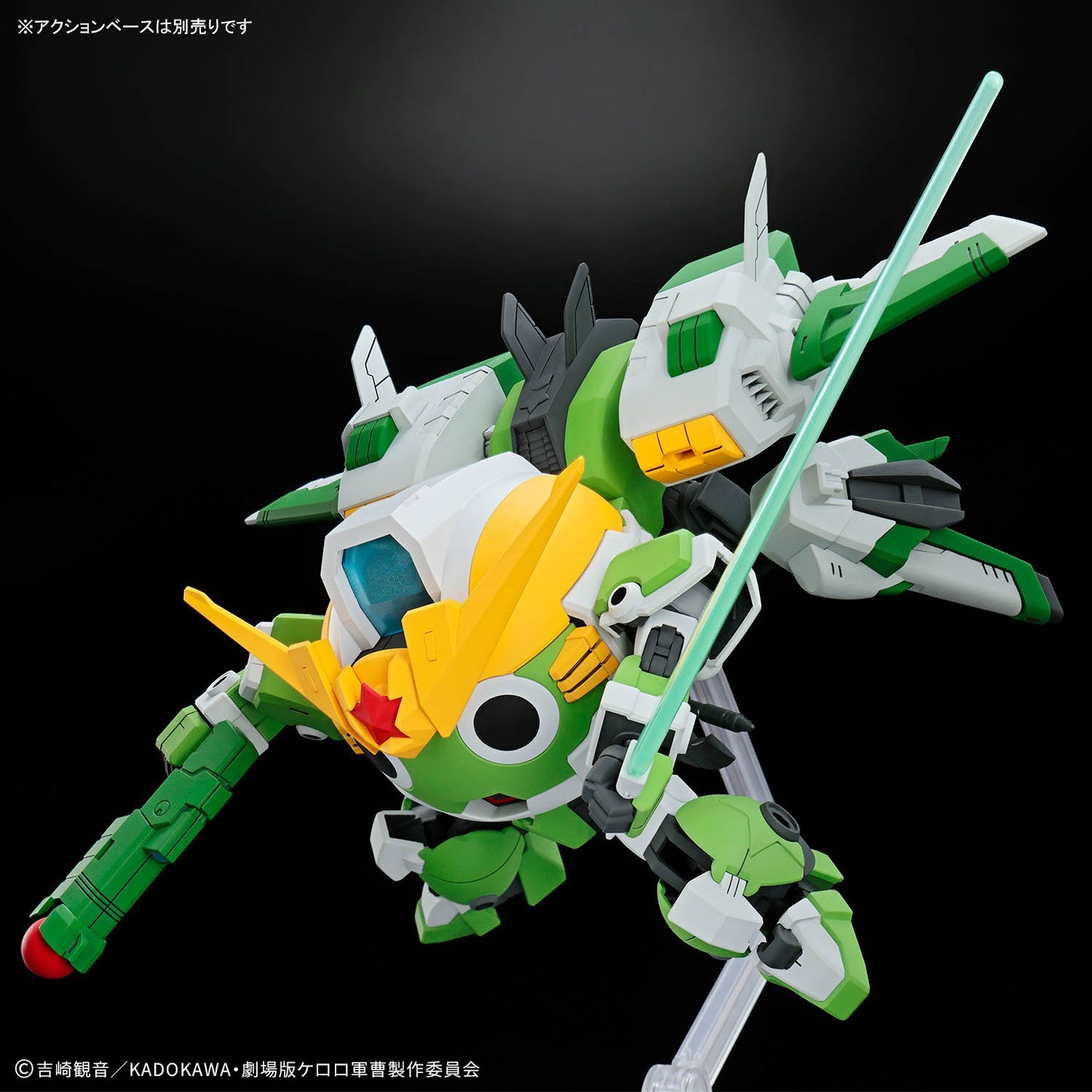 H.G. Sgt. Frog New Keroro Robo 1/144