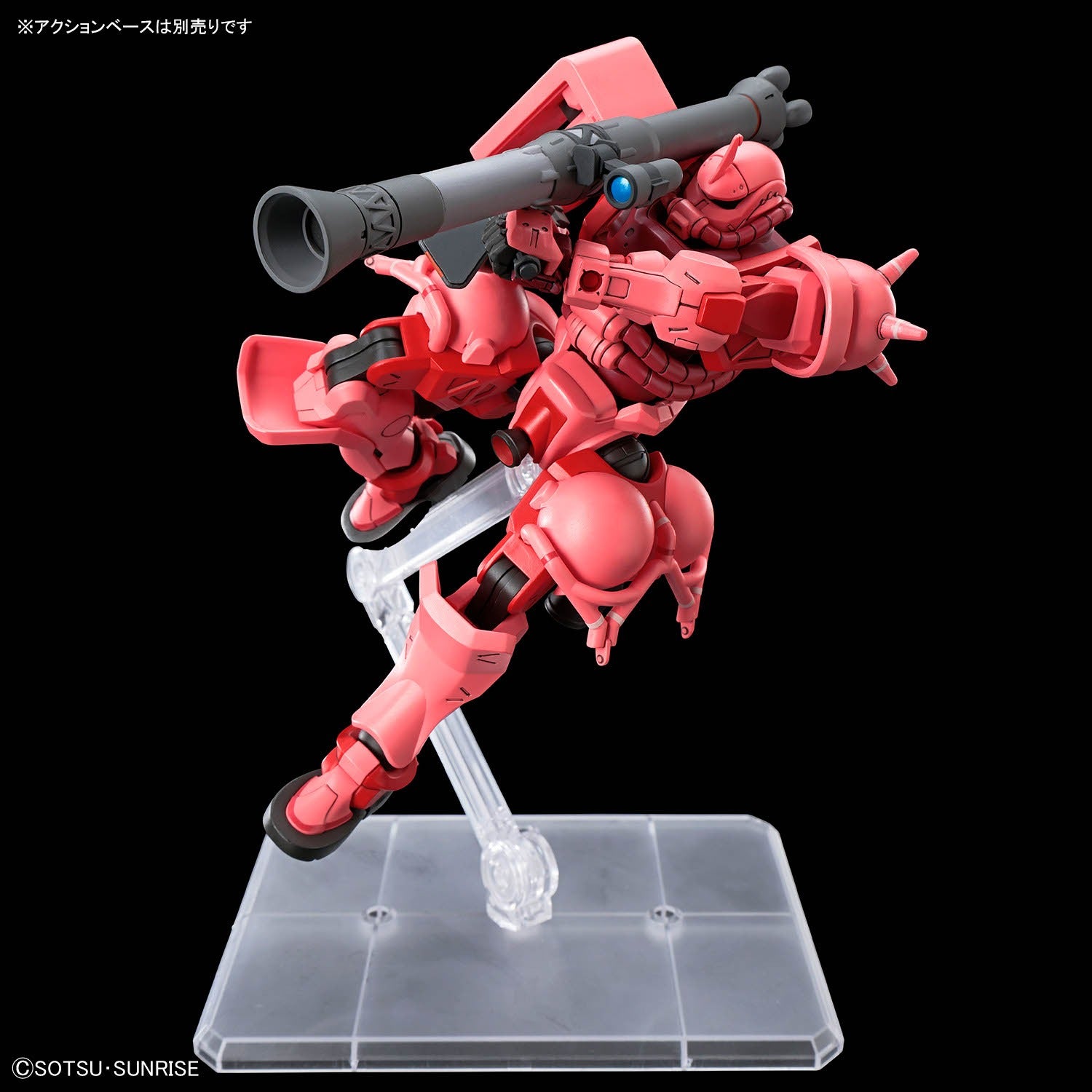 HG 機動戦士Gundam GQuuuuuuX シャア専用ザク（GQ） 1/144 – viviON BLUE