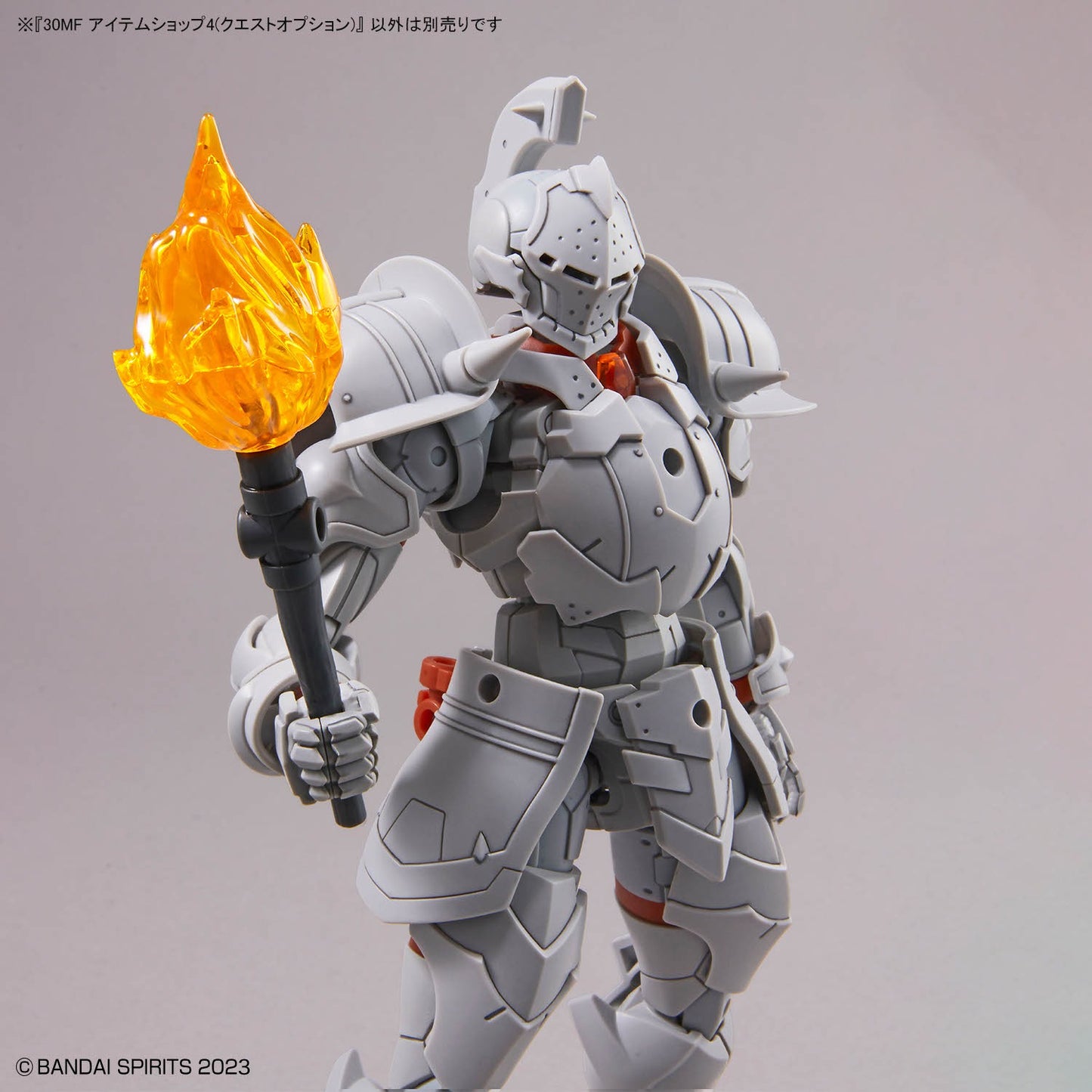 30MF 物品商店4（任务选项）