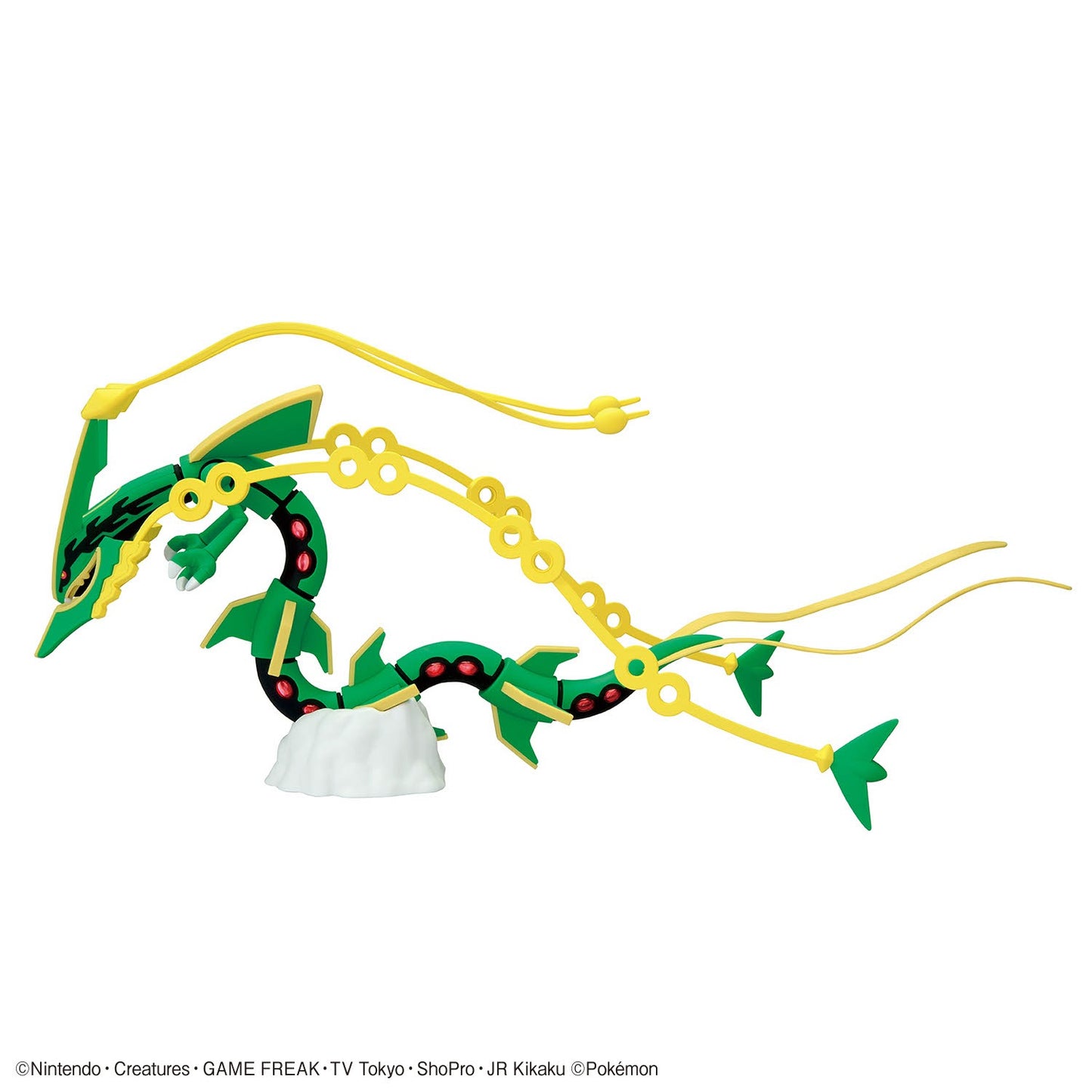 Pokemon Plastic Model Collection Select Series 61 Mega Rayquaza