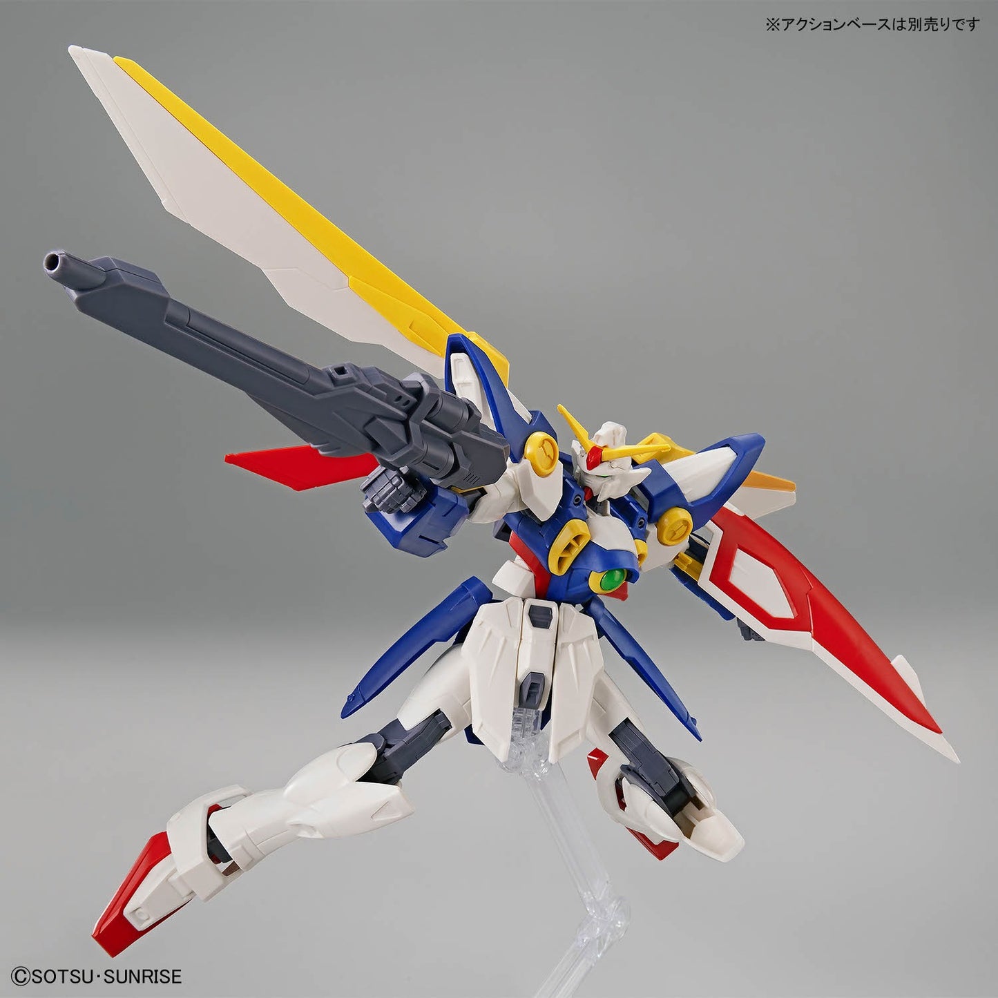 ENTRY GRADE 新機動戦記ガンダムW ウイングガンダム 1/144