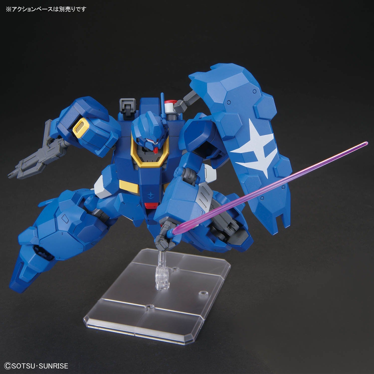 HG 機動戦士ガンダム閃光のハサウェイ グスタフ・カール00型 1/144