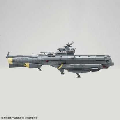 地球国防部队Hyuga级战斗太空载体DCV-01 Hyuga 1/1000