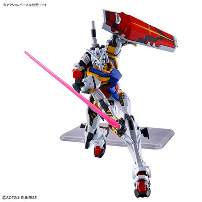 HG Mobile Suit Gundam GQuuuuuuX White Gundam 1/144