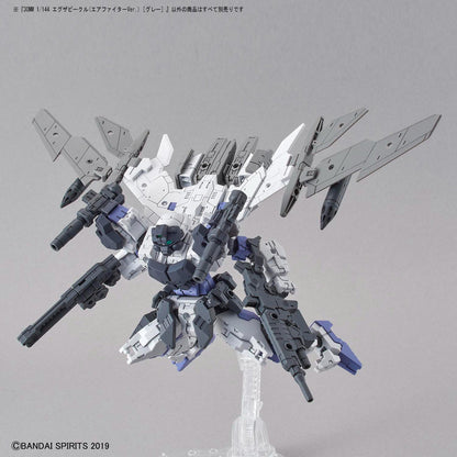 30MM Exer载具（空战版）【灰色】1/144