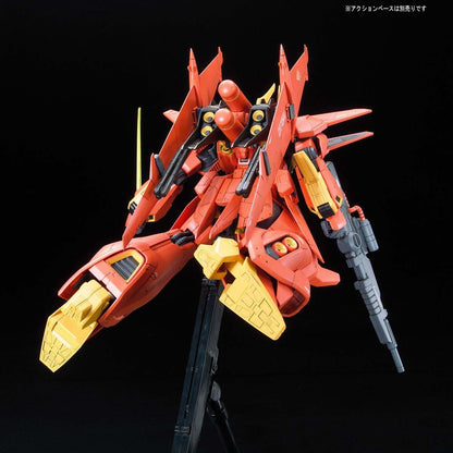 RE/100 機動戦士ガンダムZZ バウ 1/100