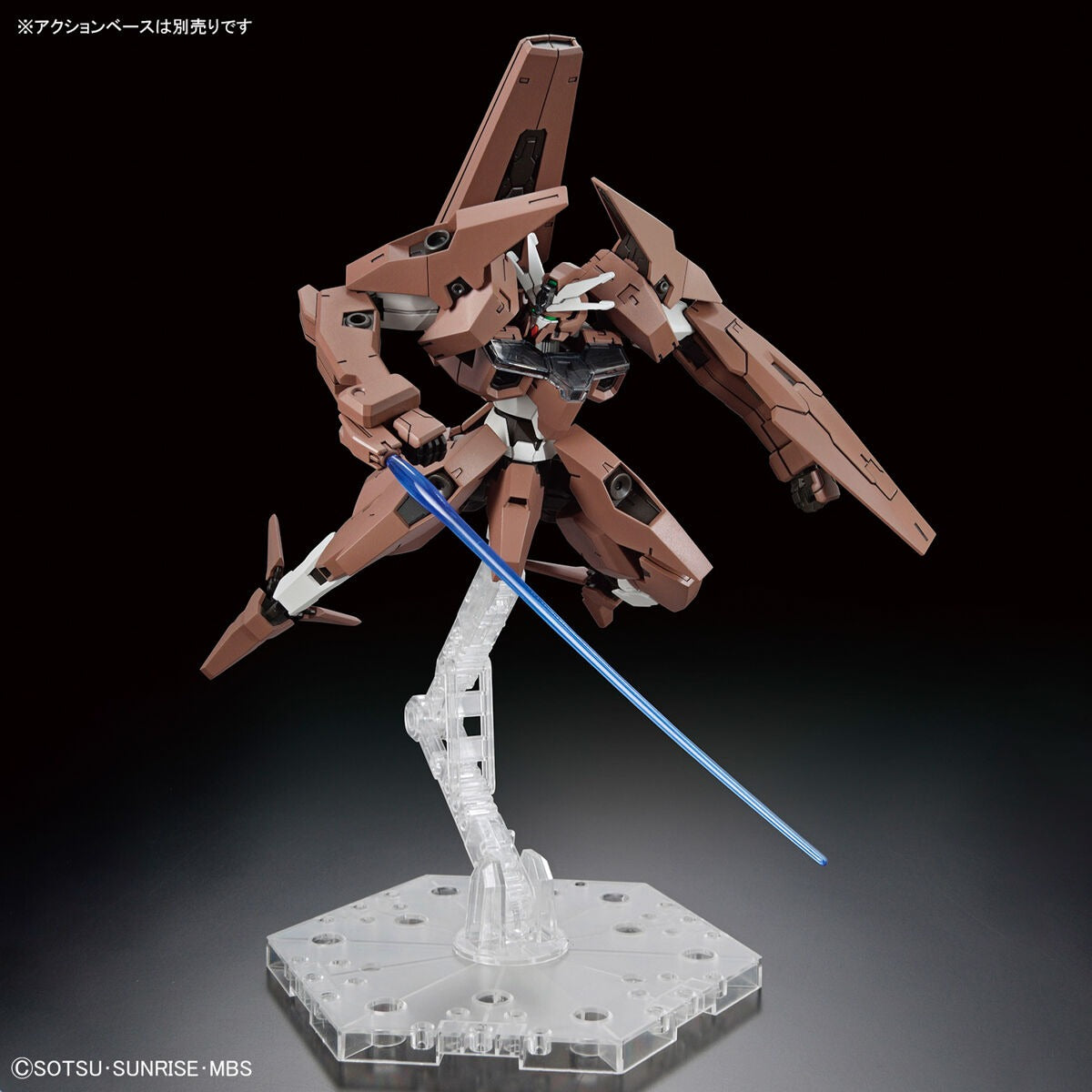 HG 1/144 機動戦士ガンダム 水星の魔女 ガンダムルブリスソーン
