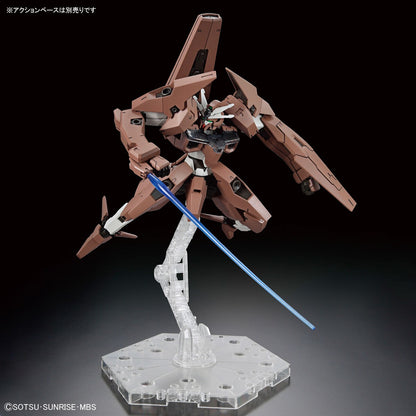 HG 1/144 機動戦士ガンダム 水星の魔女 ガンダムルブリスソーン