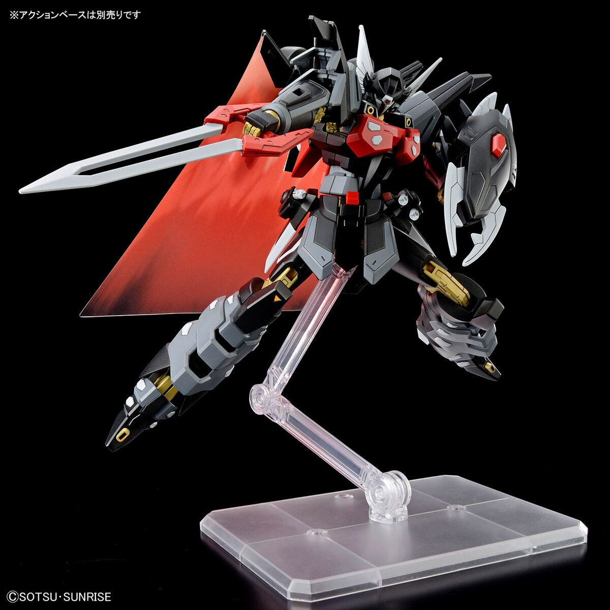HG 1/144 機動戦士ガンダムSEED FREEDOM ブラックナイトスコードシヴァ
