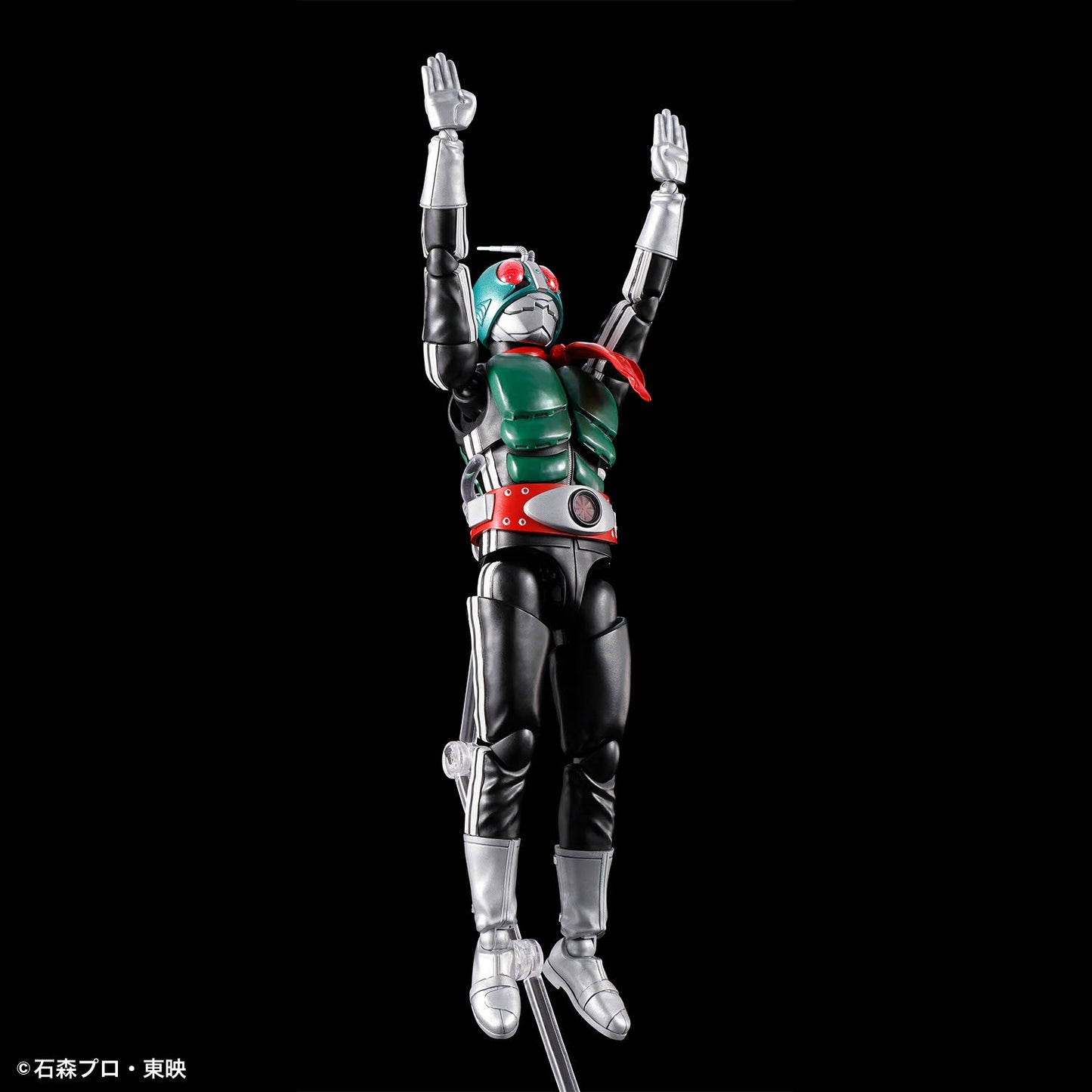 Figure-rise Standard Kamen RiderNew issue 1