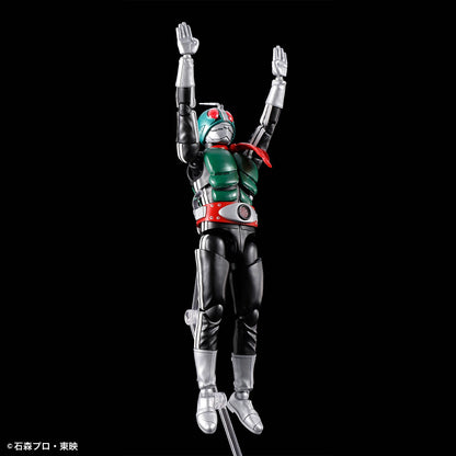 Figure-rise Standard Kamen RiderNew issue 1