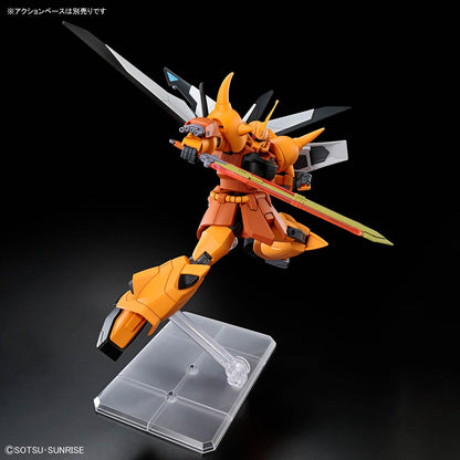 HG 機動戦士ガンダムSEED DESTINY グフイグナイテッド(ハイネ専用機) 1/144
