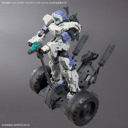 30MM / 30 Minutes Missions Exa Vehicle (Wheelmobile Ver.) 1/144