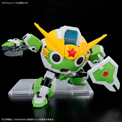 H.G. Sgt. Frog New Keroro Robo 1/144