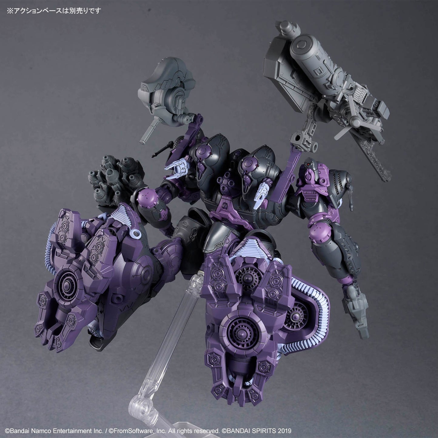 30MM ARMORED CORE VI FIRES OF RUBICON ARQUEBUS ADD VE-40A オープンフェイス