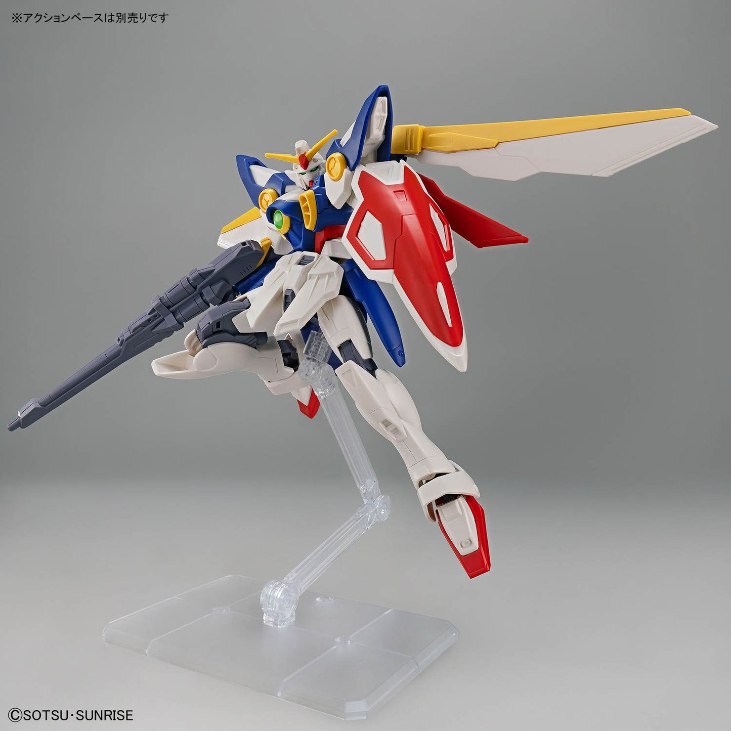 ENTRY GRADE 新機動戦記ガンダムW ウイングガンダム 1/144