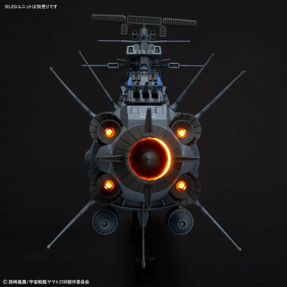 Space Battleship Yamato Arizona class space battleship Arizona 1/1000