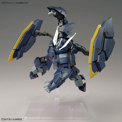 H.G. Mobile Suit Gundam Iron-Blooded Orphans Uruz Hunt Gundam The Gun 1/144