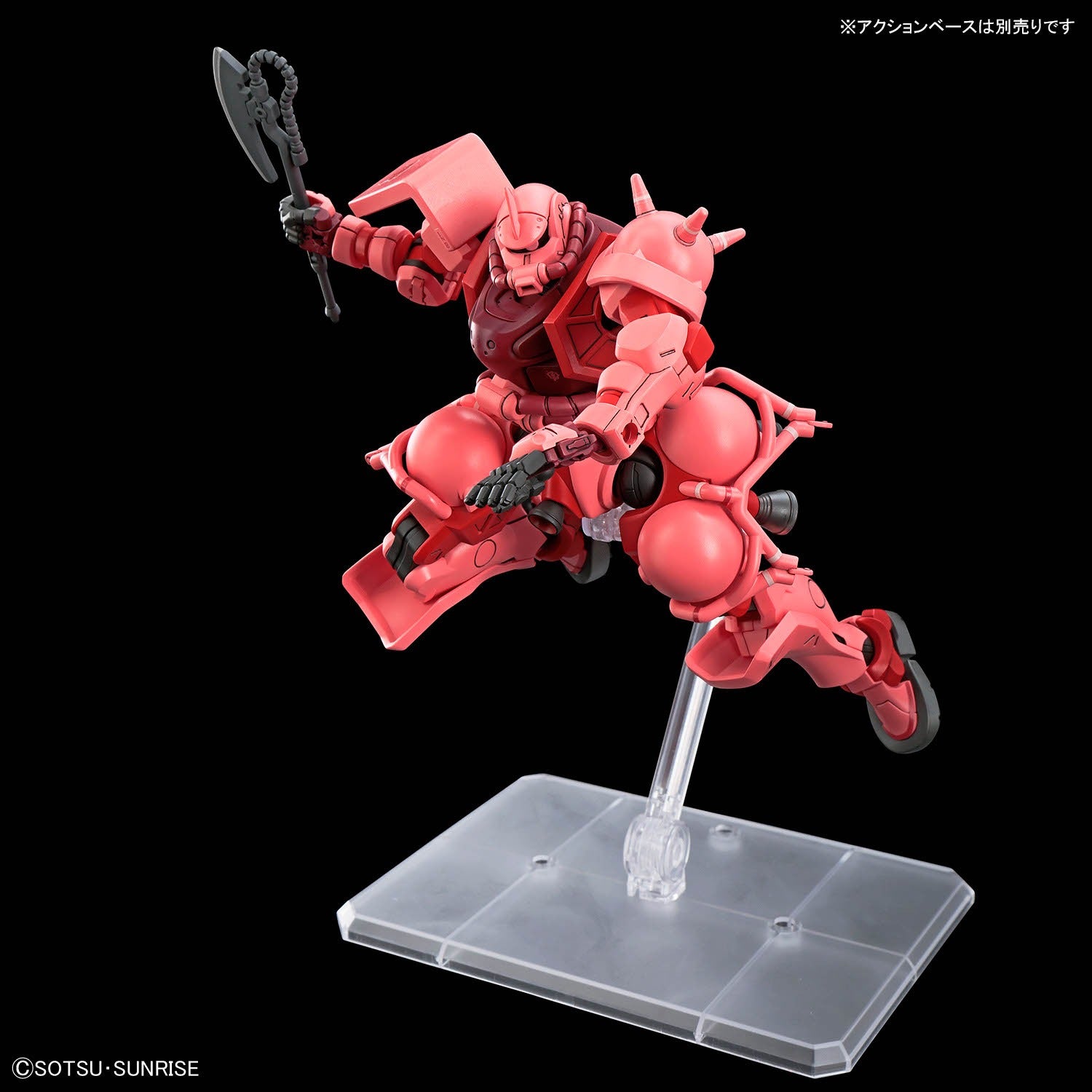 HG 機動戦士Gundam GQuuuuuuX シャア専用ザク（GQ） 1/144 – viviON BLUE