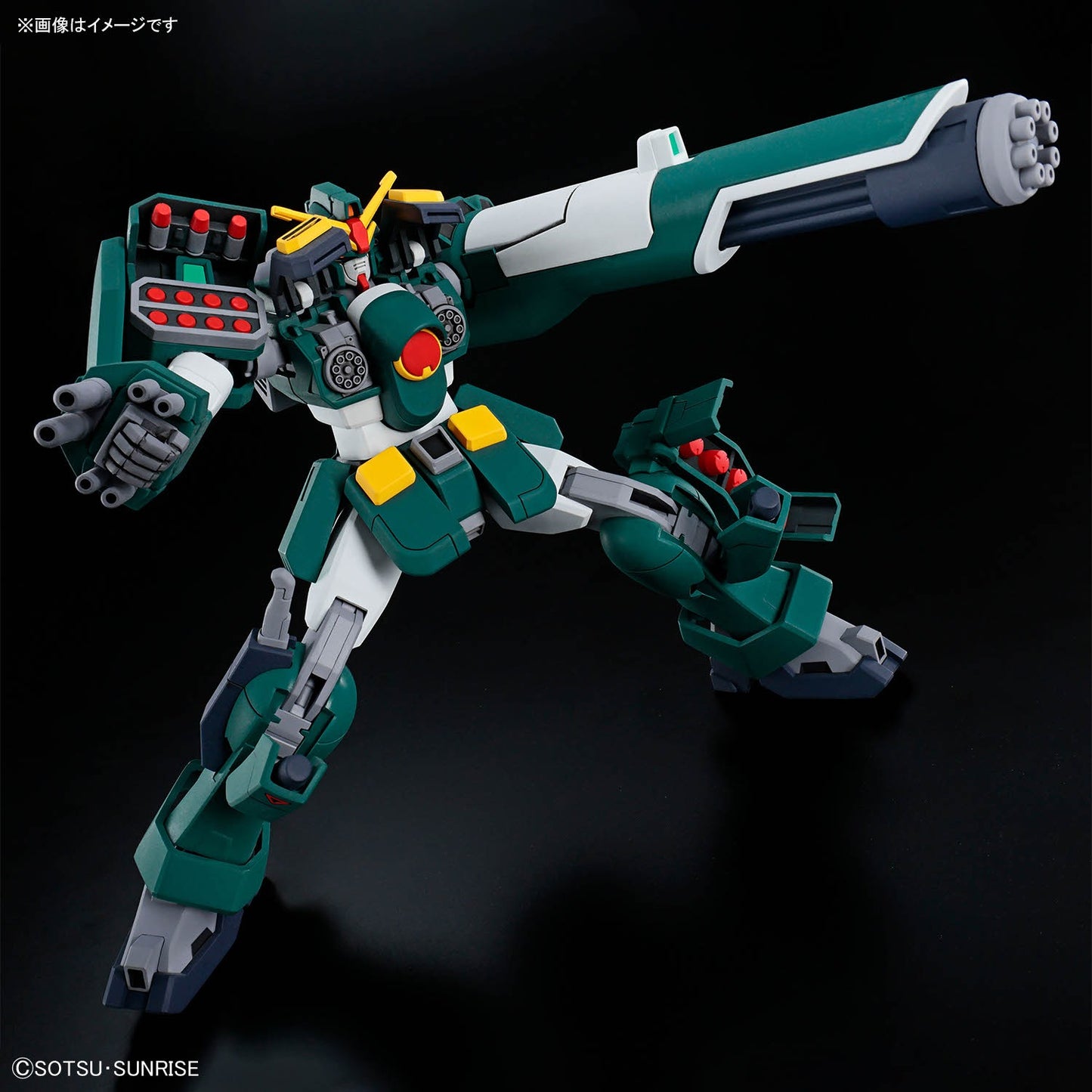 HG Mobile New Century Gundam X Gundam Leopard 1/144