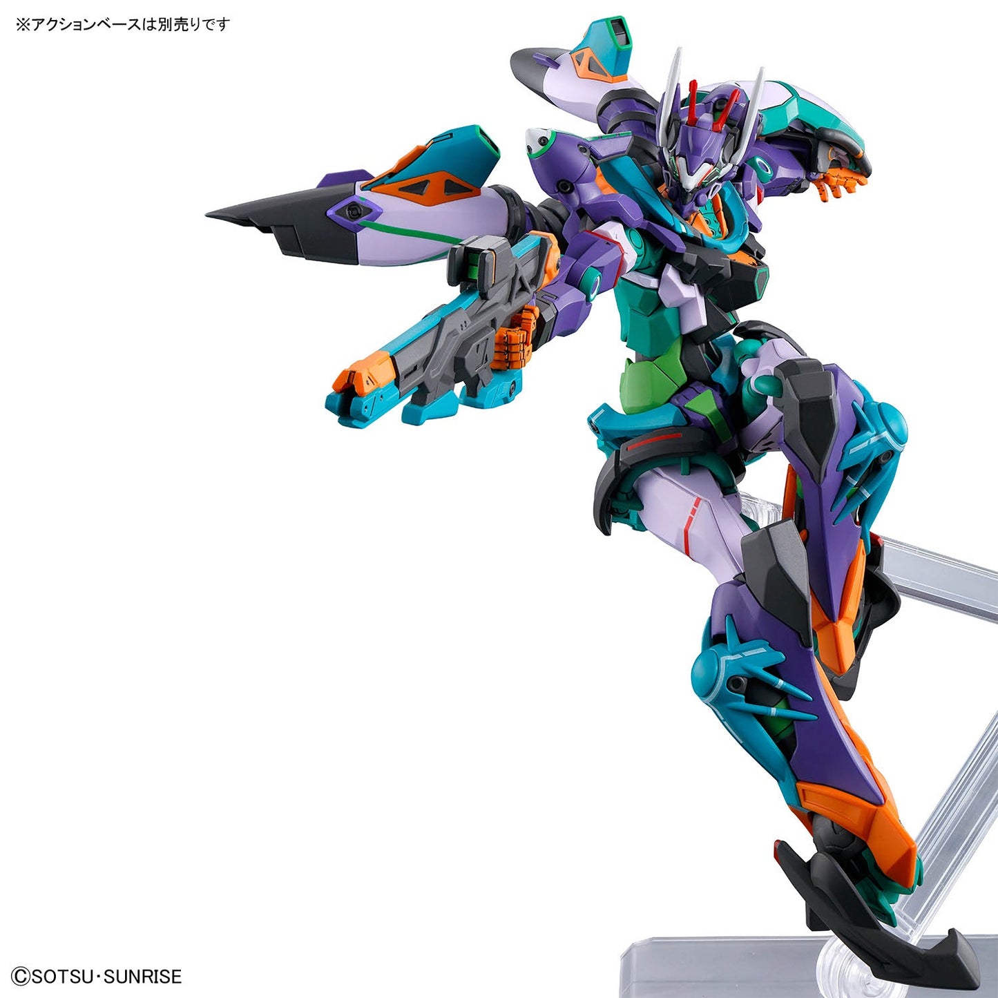 HG 機動戦士Gundam GQuuuuuuX GFreD 1/144
