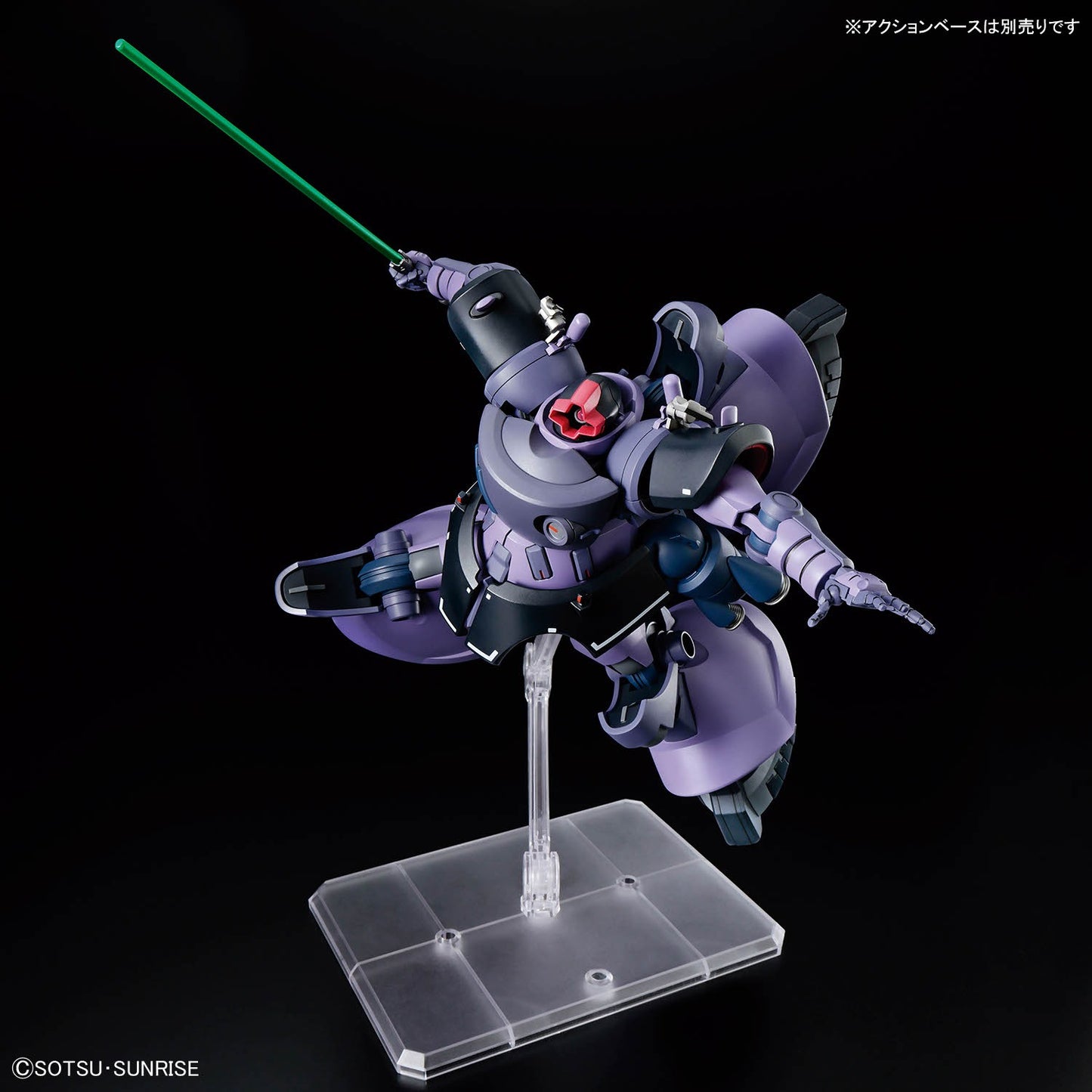 HG 機動戦士Gundam GQuuuuuuX リック・ドム ガイア機/オルテガ機（GQ） 1/144