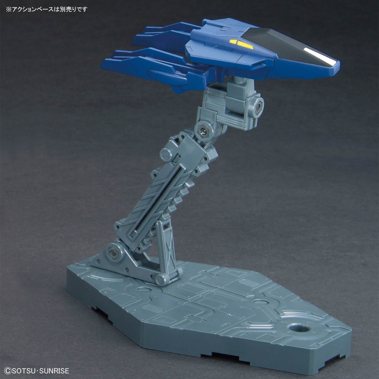 オプションパーツセット ガンプラ 18 （ビルドブースターセット）