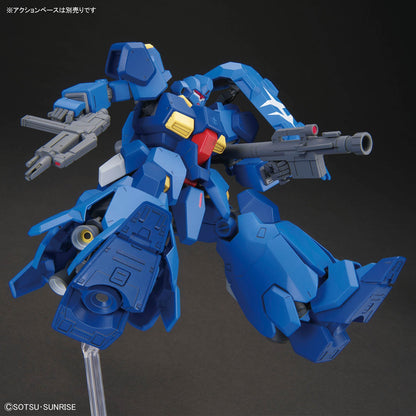 HG 機動戦士ガンダム閃光のハサウェイ グスタフ・カール00型 1/144