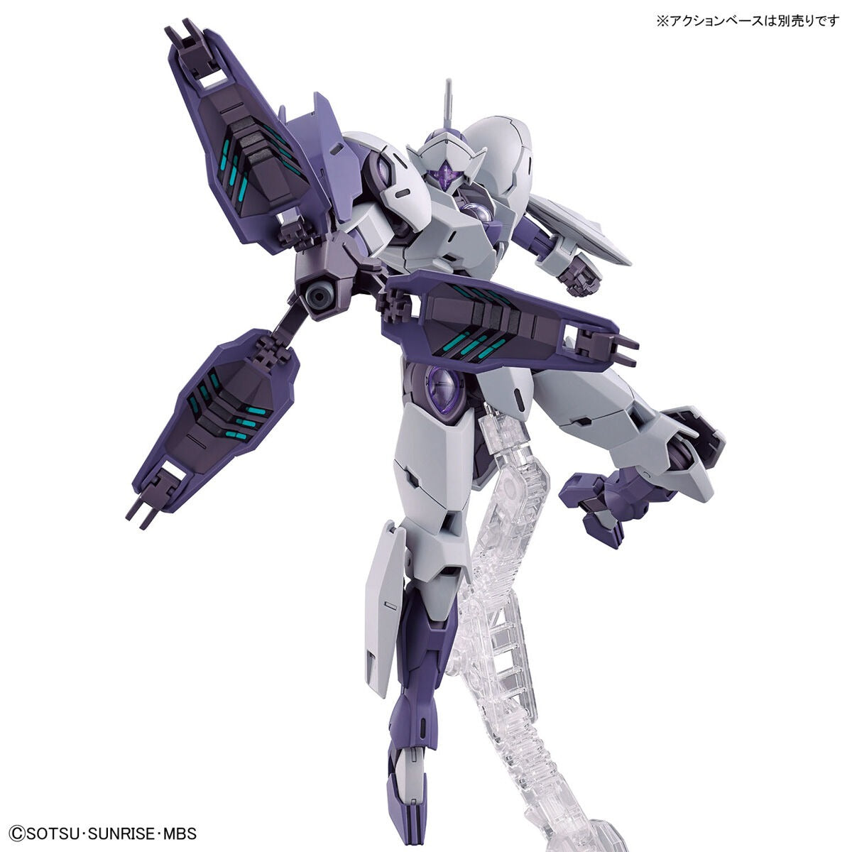 HG 機動戦士ガンダム 水星の魔女 ミカエリス 1/144